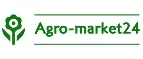 Agro-Market24: Разное в Ижевске