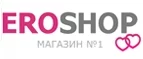 Eroshop: Типографии и копировальные центры Ижевска: акции, цены, скидки, адреса и сайты