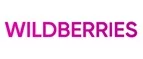 Wildberries: Скидки в магазинах ювелирных изделий, украшений и часов в Ижевске: адреса интернет сайтов, акции и распродажи
