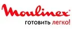 Moulinex: Сервисные центры и мастерские по ремонту и обслуживанию оргтехники в Ижевске: адреса сайтов, скидки и акции