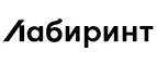 Лабиринт: Магазины цветов Ижевска: официальные сайты, адреса, акции и скидки, недорогие букеты