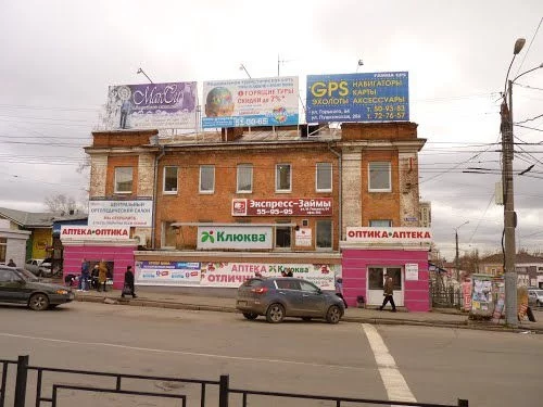 Модный город Ижевск