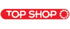 Top Shop: Магазины спортивных товаров, одежды, обуви и инвентаря в Ижевске: адреса и сайты, интернет акции, распродажи и скидки