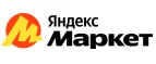 Яндекс.Маркет: Гипермаркеты и супермаркеты Ижевска