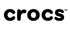 Crocs: Распродажи и скидки в магазинах Ижевска