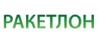 Ракетлон: Магазины спортивных товаров, одежды, обуви и инвентаря в Ижевске: адреса и сайты, интернет акции, распродажи и скидки