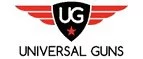 Universal-Guns: Магазины спортивных товаров Ижевска: адреса, распродажи, скидки