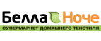 Белла Ноче: Магазины товаров и инструментов для ремонта дома в Ижевске: распродажи и скидки на обои, сантехнику, электроинструмент