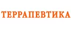 Террапевтика: Аптеки Ижевска: интернет сайты, акции и скидки, распродажи лекарств по низким ценам