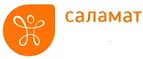 Саламат: Аптеки Ижевска: интернет сайты, акции и скидки, распродажи лекарств по низким ценам