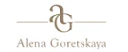 Alena Goretskaya: Магазины мужской и женской одежды в Ижевске: официальные сайты, адреса, акции и скидки