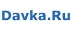 Davka.ru: Скидки и акции в магазинах профессиональной, декоративной и натуральной косметики и парфюмерии в Ижевске