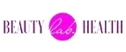 Лаборатория красоты: Скидки и акции в магазинах профессиональной, декоративной и натуральной косметики и парфюмерии в Ижевске