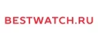 Bestwatch.ru: Скидки в магазинах ювелирных изделий, украшений и часов в Ижевске: адреса интернет сайтов, акции и распродажи