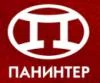 Панинтер: Распродажи и скидки в магазинах Ижевска