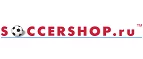 Soccershop.ru: Магазины спортивных товаров, одежды, обуви и инвентаря в Ижевске: адреса и сайты, интернет акции, распродажи и скидки