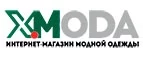X-Moda: Магазины мужской и женской одежды в Ижевске: официальные сайты, адреса, акции и скидки