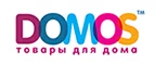 Domos: Магазины мебели, посуды, светильников и товаров для дома в Ижевске: интернет акции, скидки, распродажи выставочных образцов