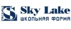 SkyLake: Скидки в магазинах детских товаров Ижевска