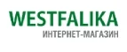 Westfalika: Распродажи и скидки в магазинах Ижевска