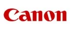 Canon: Распродажи в магазинах бытовой и аудио-видео техники Ижевска: адреса сайтов, каталог акций и скидок