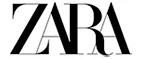 Zara: Распродажи и скидки в магазинах Ижевска