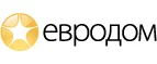 Евродом: Магазины мебели, посуды, светильников и товаров для дома в Ижевске: интернет акции, скидки, распродажи выставочных образцов