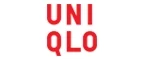 UNIQLO: Распродажи и скидки в магазинах Ижевска