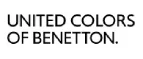 United Colors of Benetton: Распродажи и скидки в магазинах Ижевска