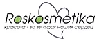 Roskosmetika: Скидки и акции в магазинах профессиональной, декоративной и натуральной косметики и парфюмерии в Ижевске