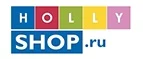 Hollyshop.ru